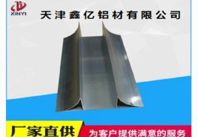 净化铝材